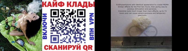 Где продают наркотики Семилуки Cocaine  Гашиш 