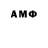 MDMA Molly Avgusta Alekseeva
