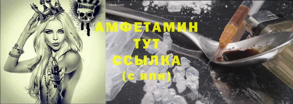 скорость Баксан