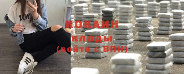 jwh Балабаново