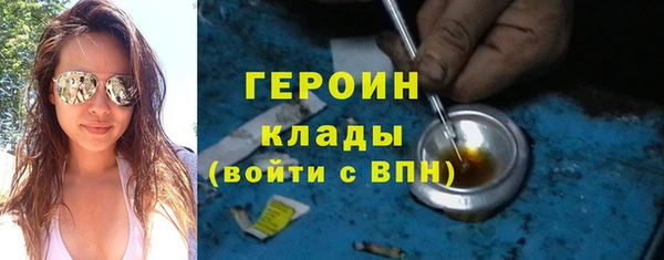 скорость Баксан