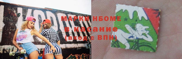 jwh Балабаново