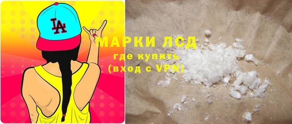 скорость Баксан