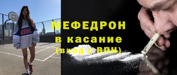 скорость Баксан