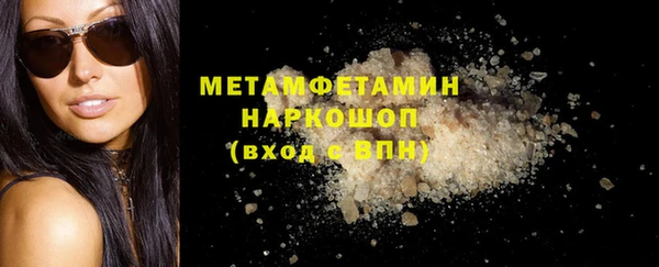 круглые Семёнов