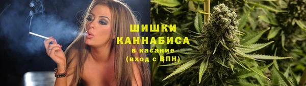 COCAINE Балахна