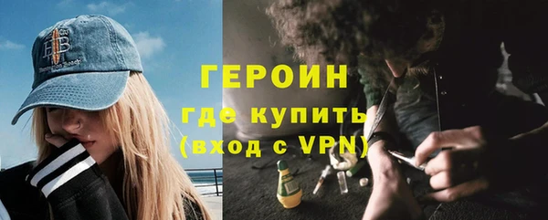 скорость Баксан