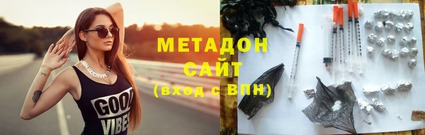 jwh Балабаново