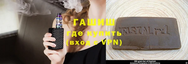скорость Баксан