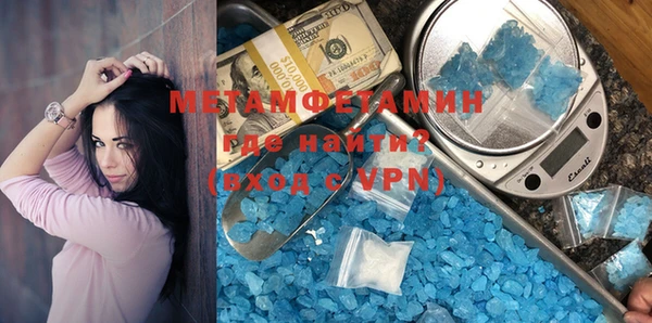 mix Сафоново