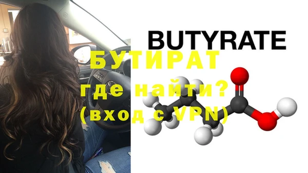 jwh Балабаново