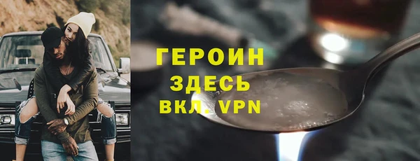 скорость Баксан