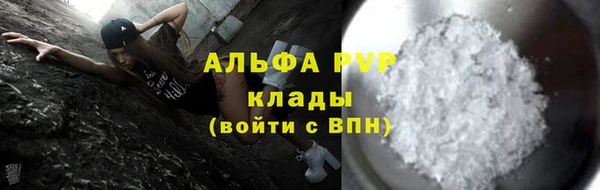 jwh Балабаново