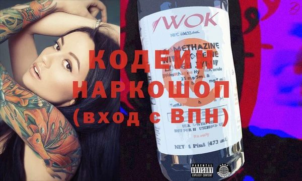 jwh Балабаново