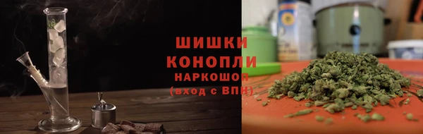 COCAINE Балахна