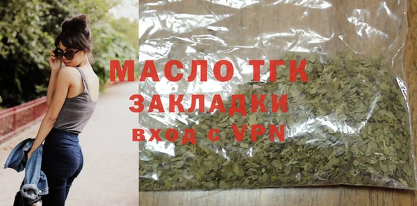 jwh Балабаново
