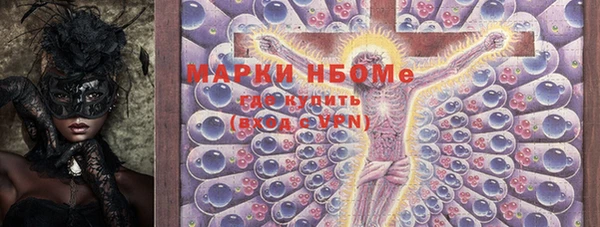 скорость Баксан