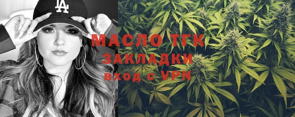скорость Баксан