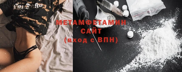 jwh Балабаново