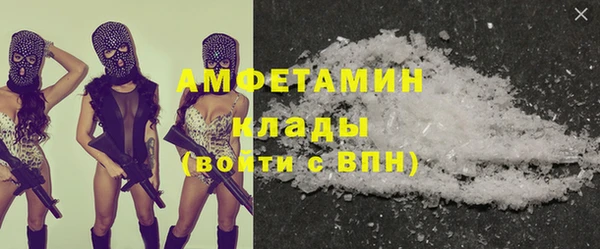 jwh Балабаново
