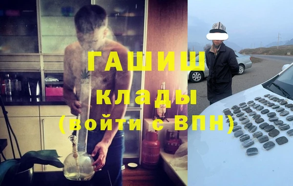 jwh Балабаново