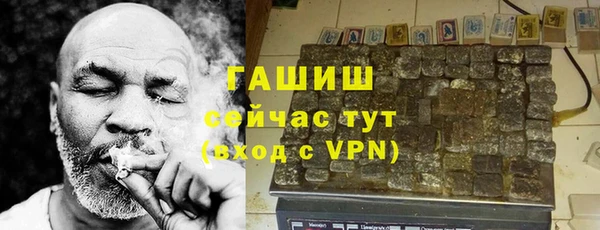 скорость Баксан