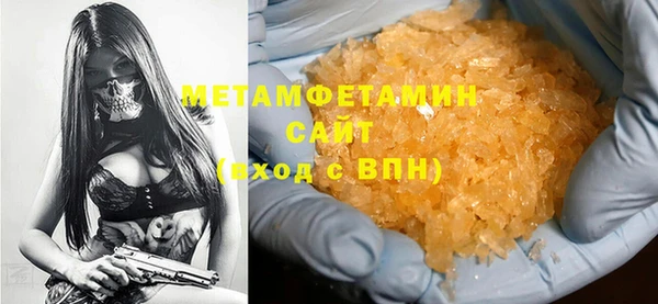 jwh Балабаново