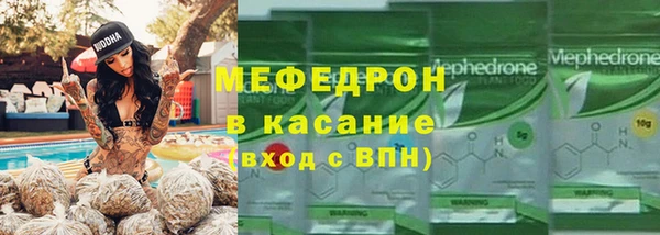 COCAINE Балахна