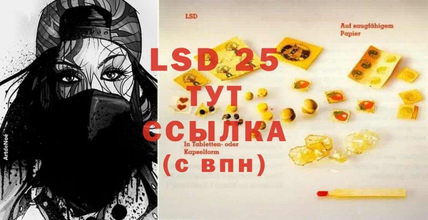 скорость Баксан