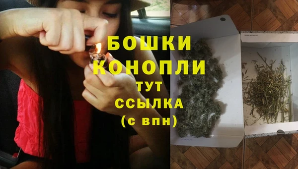 jwh Балабаново