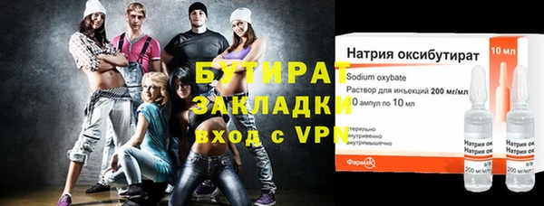 скорость Баксан
