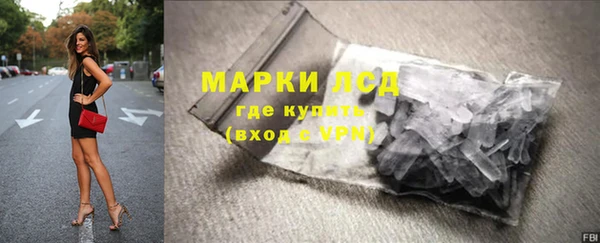 скорость Баксан