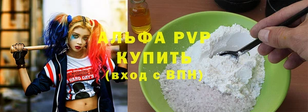 скорость Баксан