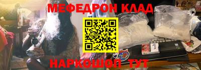 кокаин колумбия Канаш