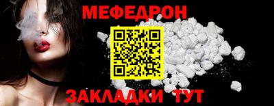 кокаин колумбия Канаш