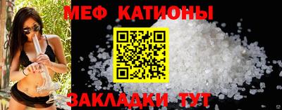 2c-b Камышлов