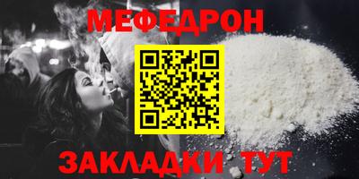кокаин колумбия Канаш