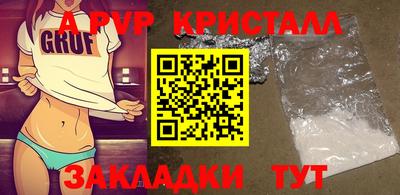 кокаин колумбия Канаш
