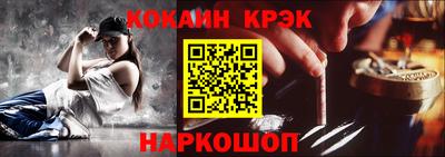 дурь Кандалакша