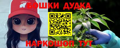 кокаин колумбия Канаш