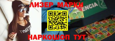 дурь Кандалакша