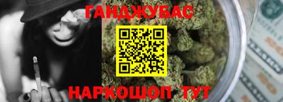 дурь Кандалакша