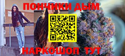 кокаин колумбия Канаш