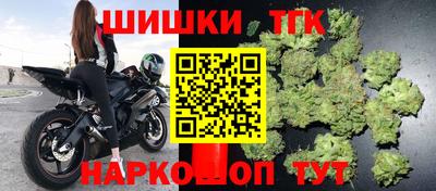 дурь Кандалакша