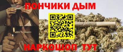 дурь Кандалакша