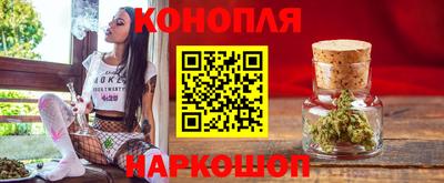 дурь Кандалакша