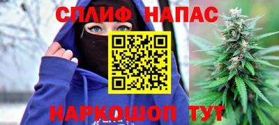 кокаин колумбия Канаш