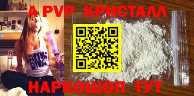 2c-b Камышлов