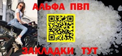 2c-b Камышлов