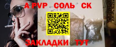кокаин колумбия Канаш